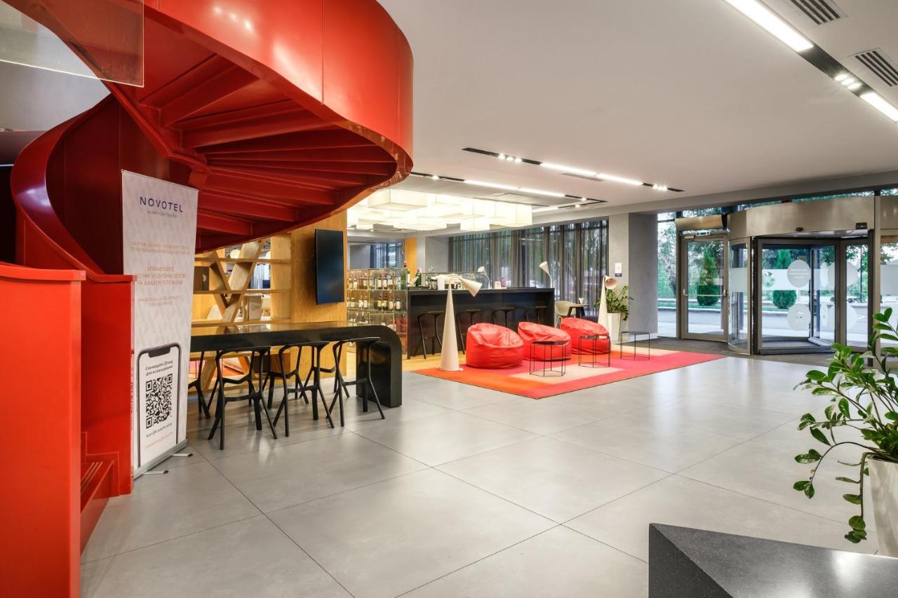 Novotel Almaty City Center Ngoại thất bức ảnh