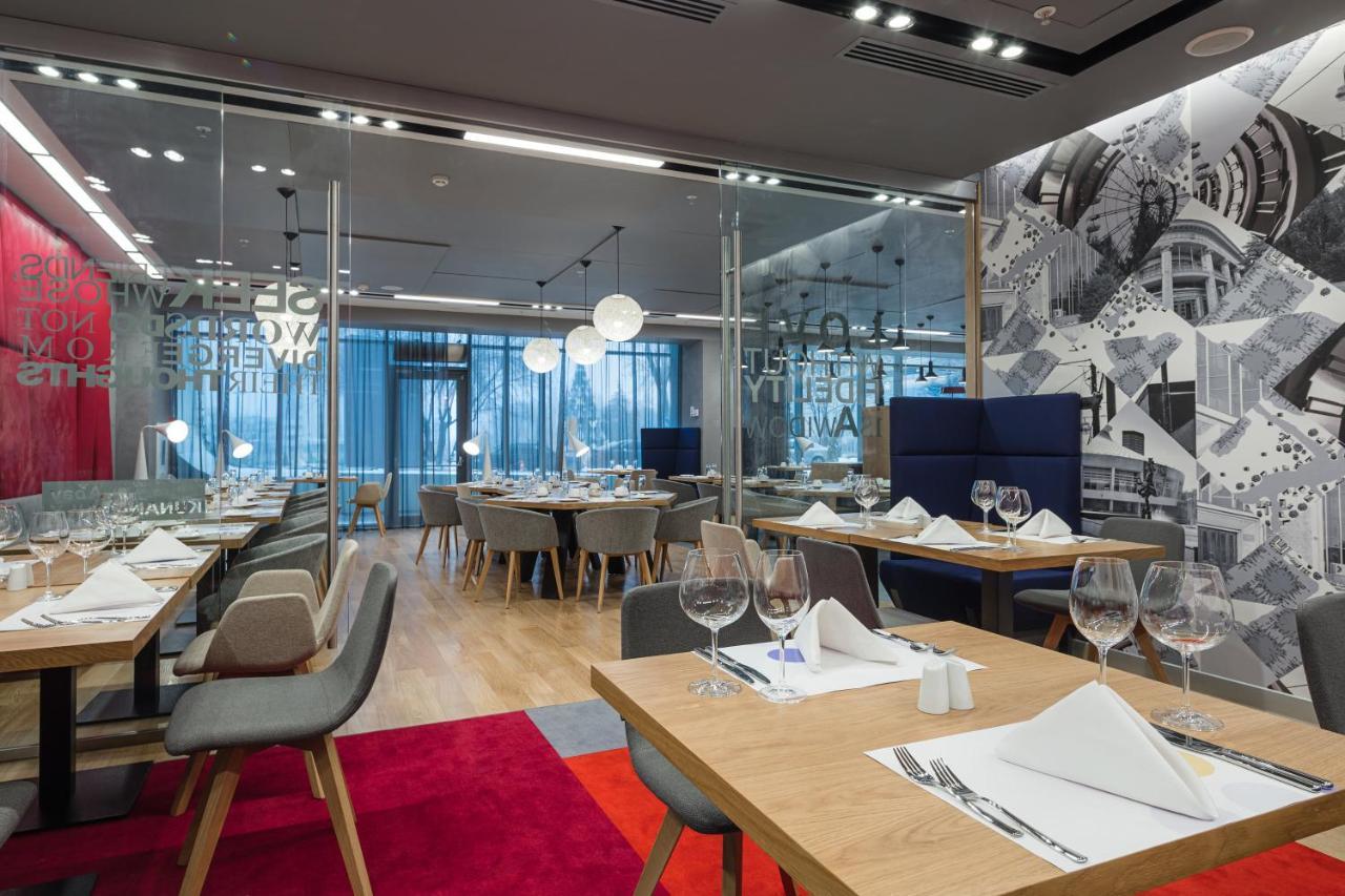 Novotel Almaty City Center Ngoại thất bức ảnh